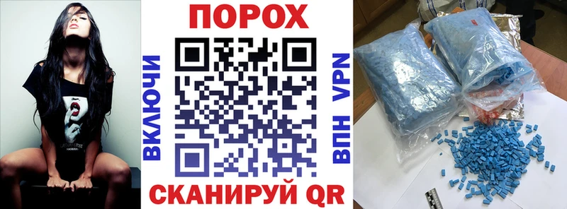 АМФЕТАМИН 98%  Томари 