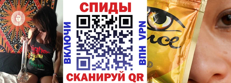 купить закладку  Томари  Бутират жидкий экстази 