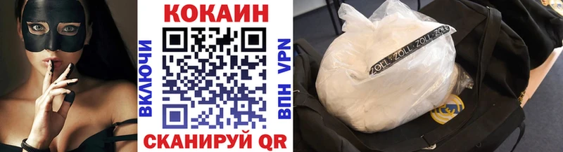 COCAIN Columbia  Томари 