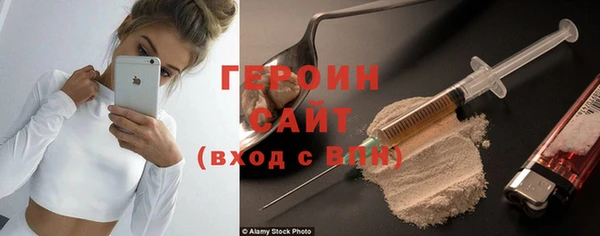ПСИЛОЦИБИНОВЫЕ ГРИБЫ Алзамай