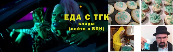 винт Покров