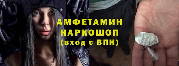 мескалин Алексин