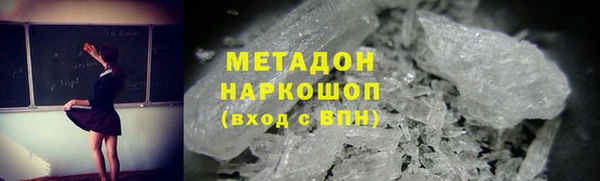 мескалин Алексин