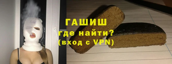 ПСИЛОЦИБИНОВЫЕ ГРИБЫ Алзамай