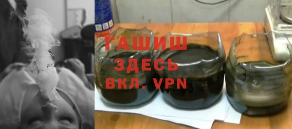 мескалин Алексин